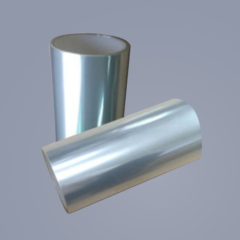 Film antiadhésif PET transparent et lisse Film antiadhésif PET transparent et lisse