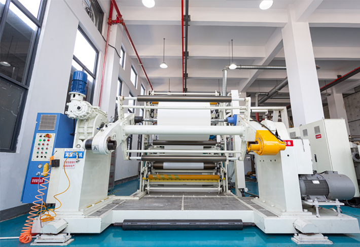 Anhui Hengbo nouveau matériel Co., Ltd.